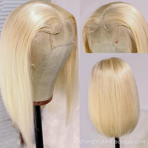 Hot Selling Human Lace Wig Bob,100% Brazilian Custom Black Lace Front Wig,Silky Straight Human Virgin Hair Wig